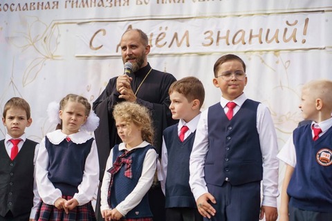 1 сентября- день знаний — фотография 8