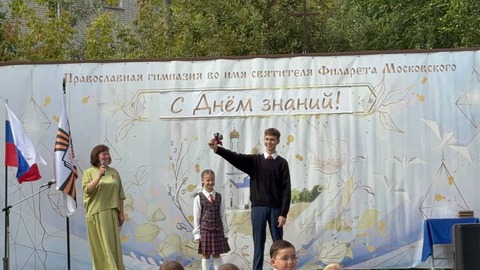1 сентября- день знаний — фотография 10