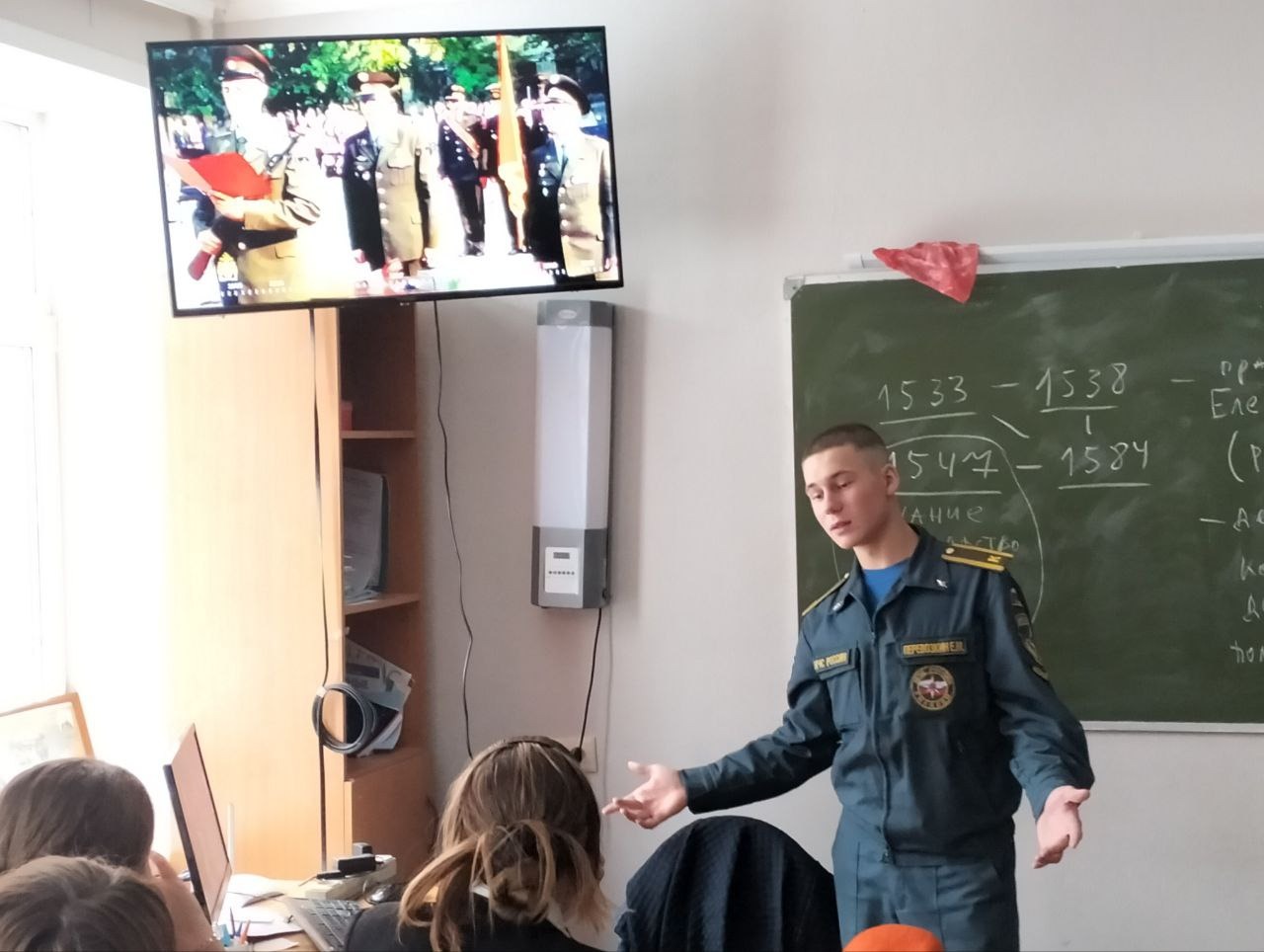Урок "Основы безопасности и защиты Родины" — фотография 1