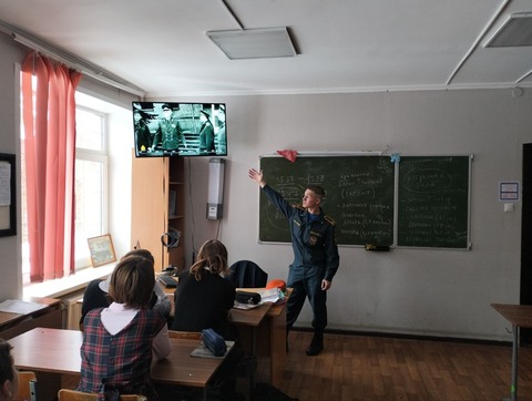 Урок "Основы безопасности и защиты Родины" — фотография 3