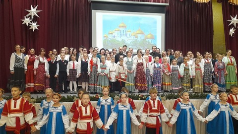 Рождественские чтения — фотография 1