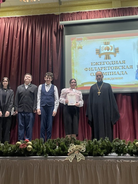 Рождественские чтения — фотография 12