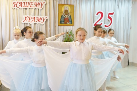 Нашему храму 25 лет! — фотография 1