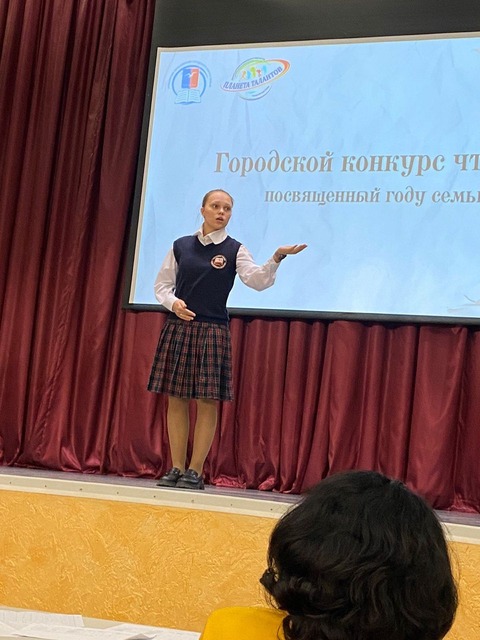 Городской конкурс чтецов — фотография 7