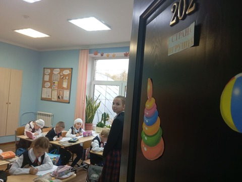 День самоуправления — фотография 27