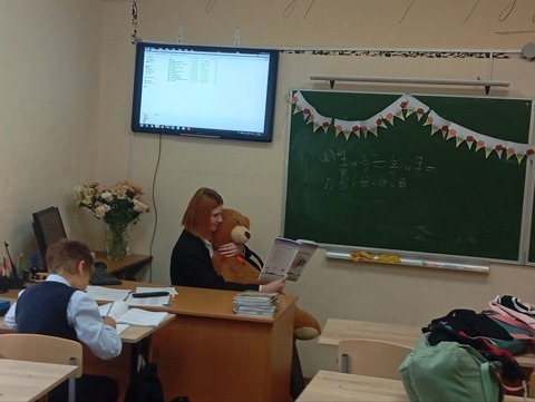 День самоуправления — фотография 46