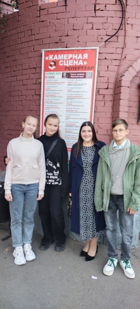 К нам приехал "Ревизор"! — фотография 3