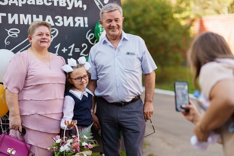 День знаний — фотография 22